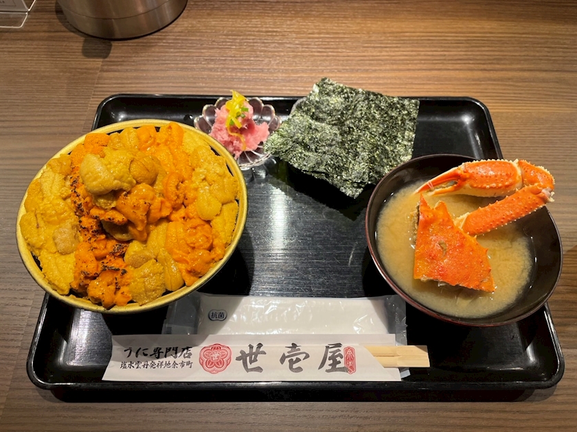 CLUB LUSIA日記1710588