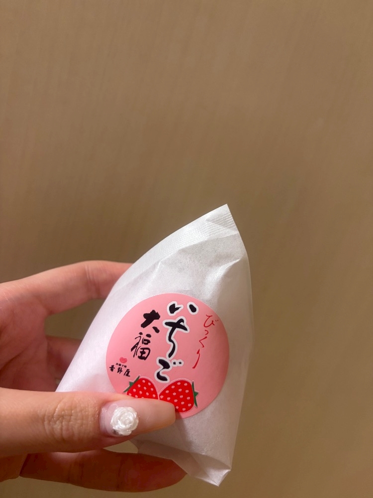 クラブグリム・小牧店日記1629258