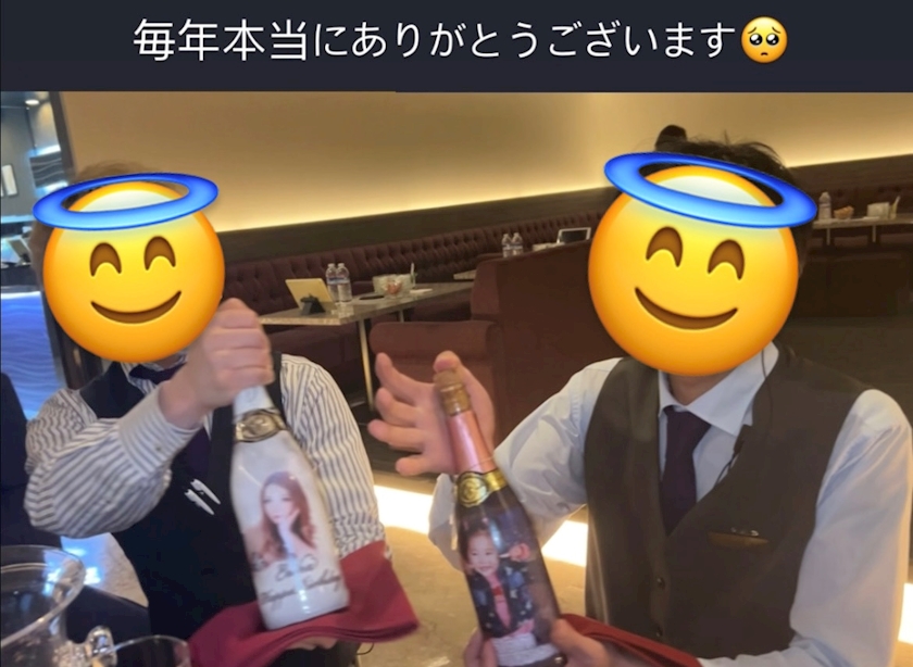 WISTERIA日記1600406