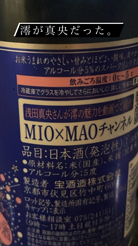 辛麺食べれます？何辛までいけます？