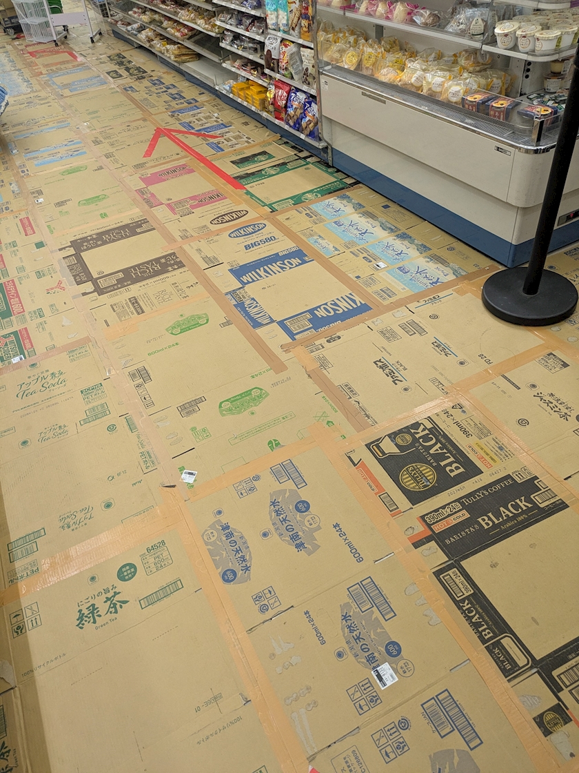 CLUB ONE CHAN -祇園白川店-日記1715350