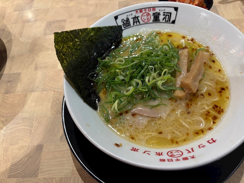 Lounge 暖日記1630058