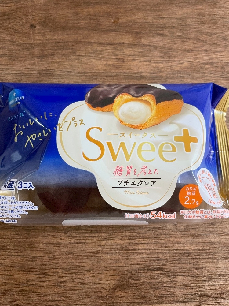 Bar Lounge 莉音　彦根駅前店日記1553166