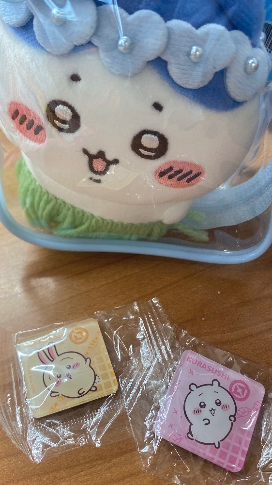 一条 葵