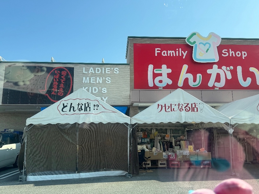 熟女キャバクラgllow日記1512477