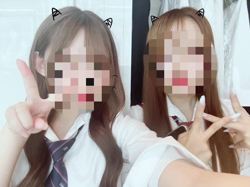 まむ