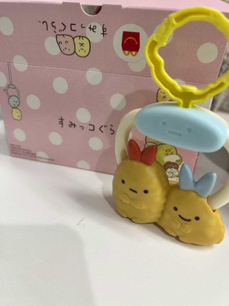 一条 葵