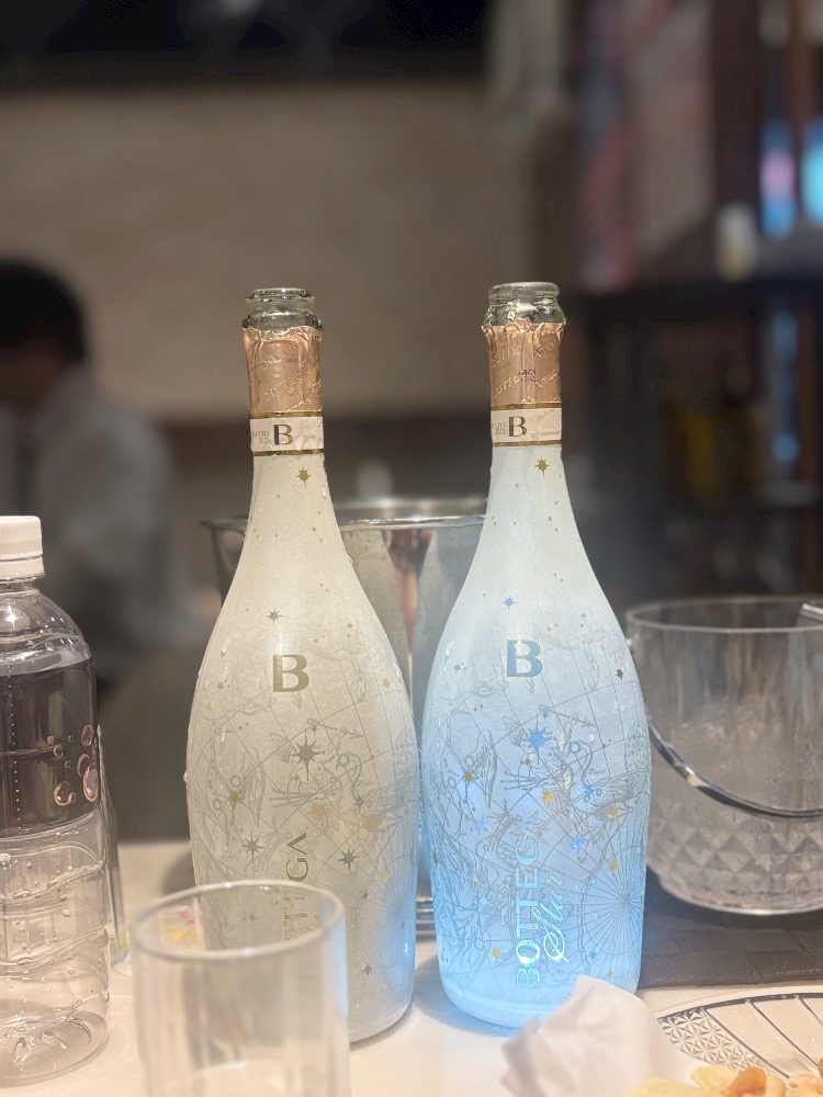 おとは