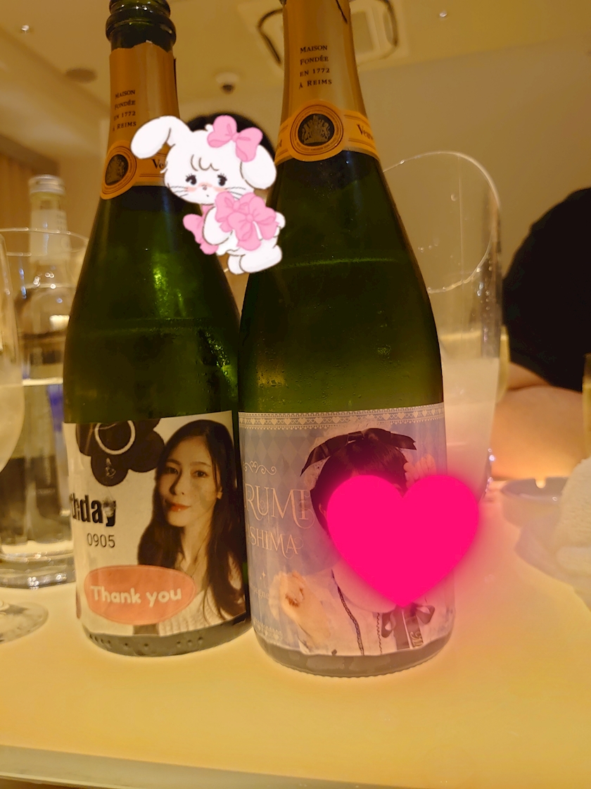 #139　もりだくさんよ！