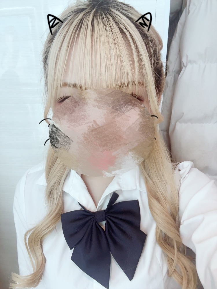 まむ