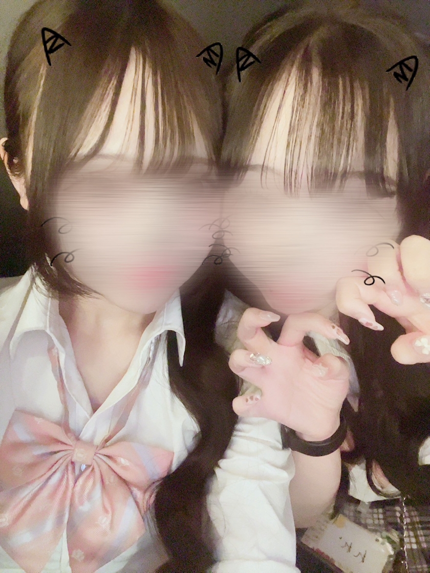 おやすみ