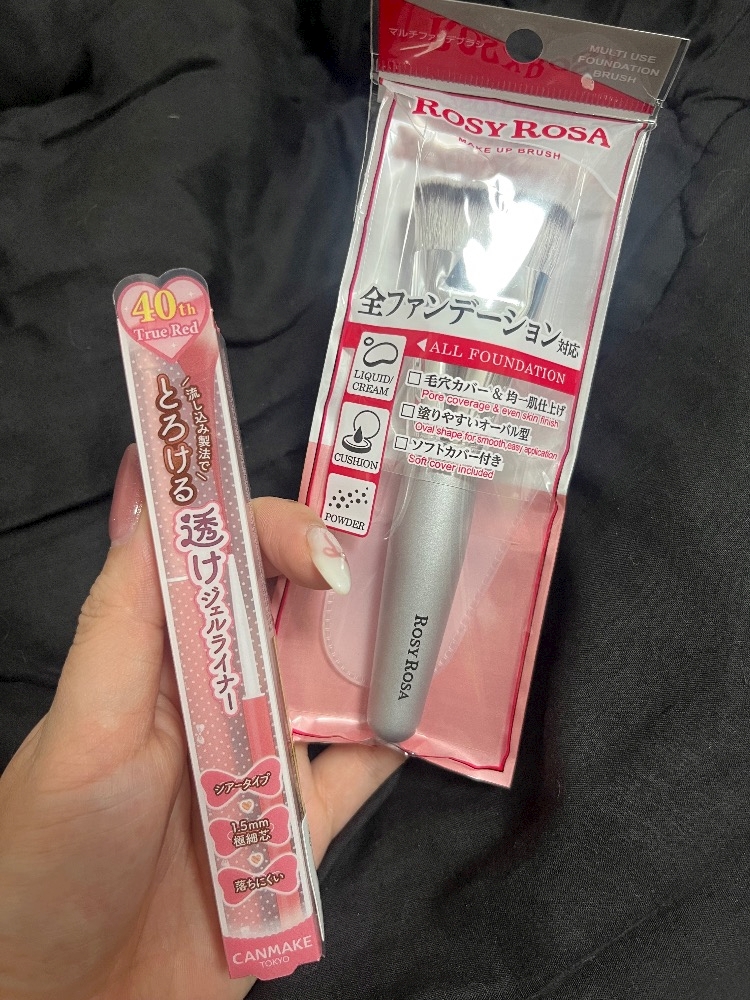 CLUB ONE CHAN -ミナミ心斎橋店-日記1609748