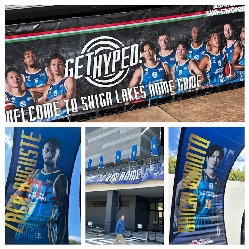 Bar Lounge 莉音　彦根駅前店日記1508316