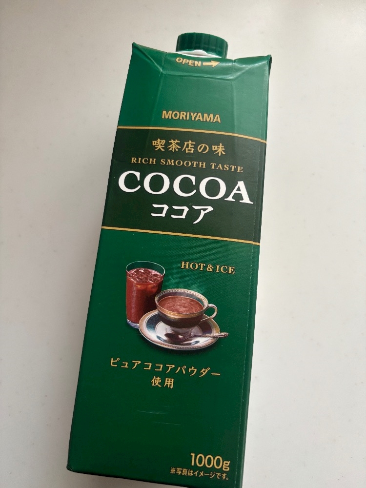 Lounge L’Atelier日記1513179