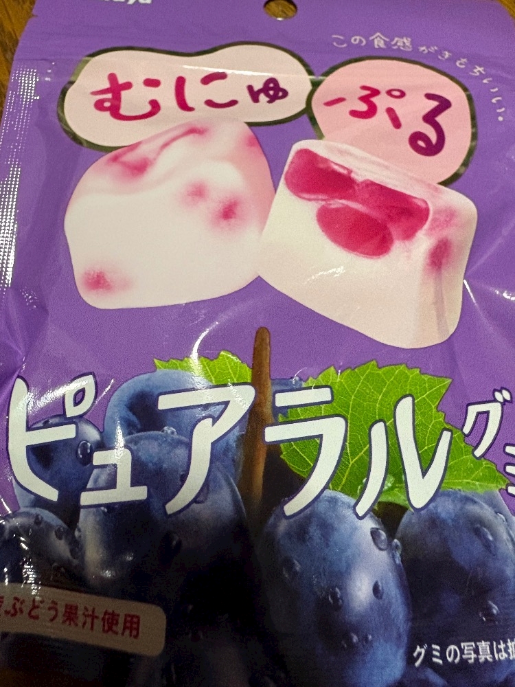 熟女キャバクラgllow日記1634700