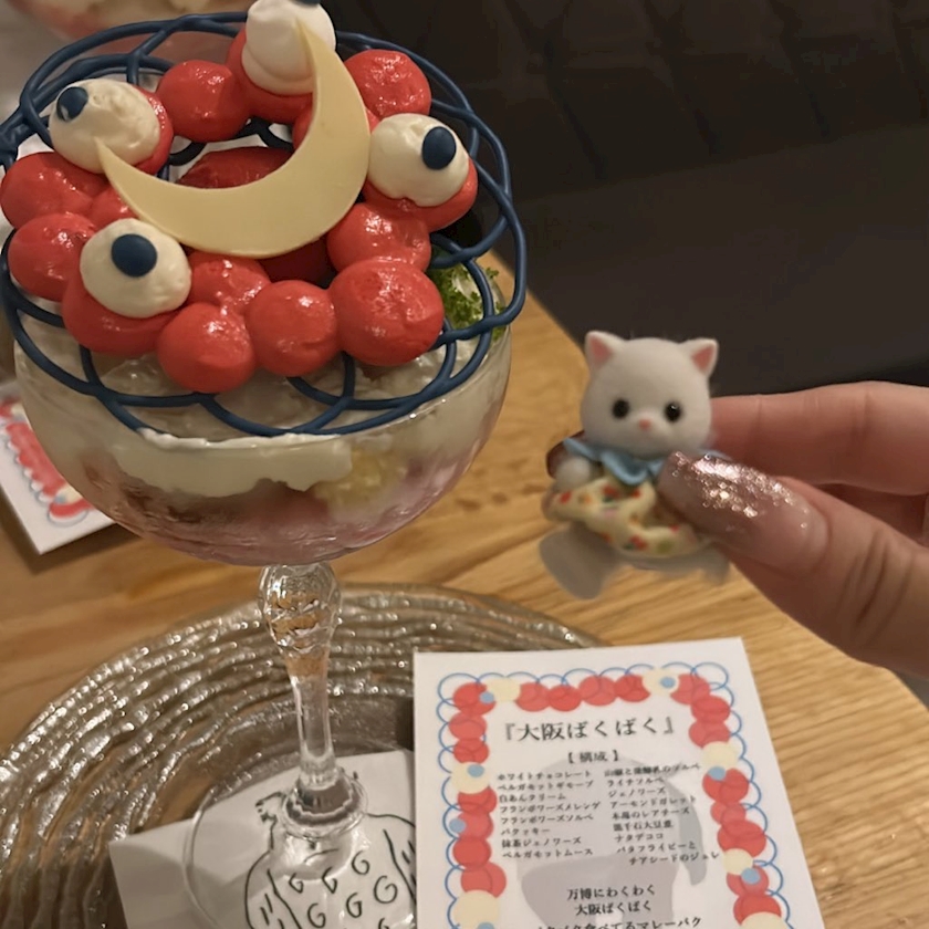 CLUB Epic日記1528582