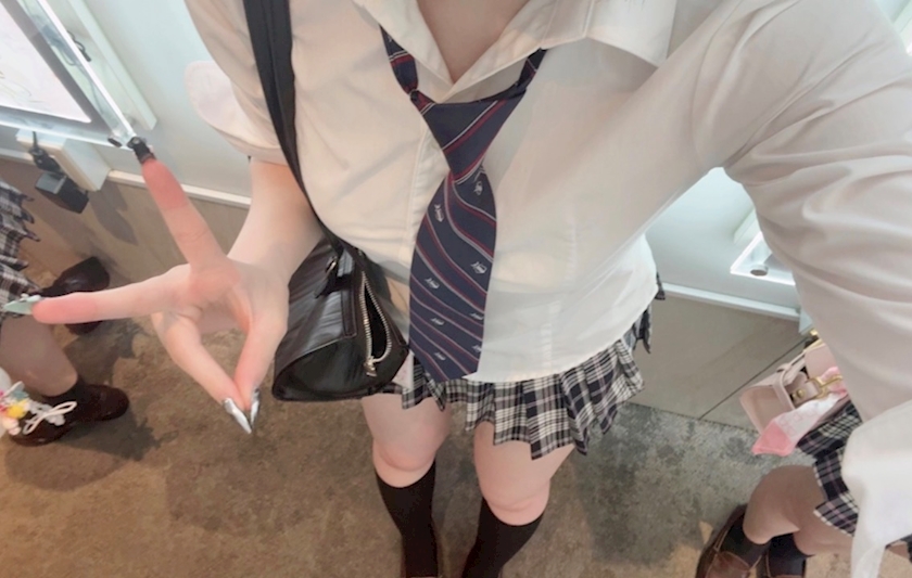 えり