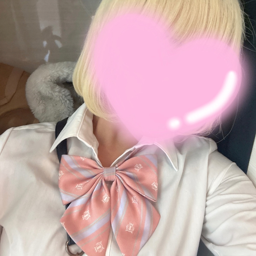 ちゆ