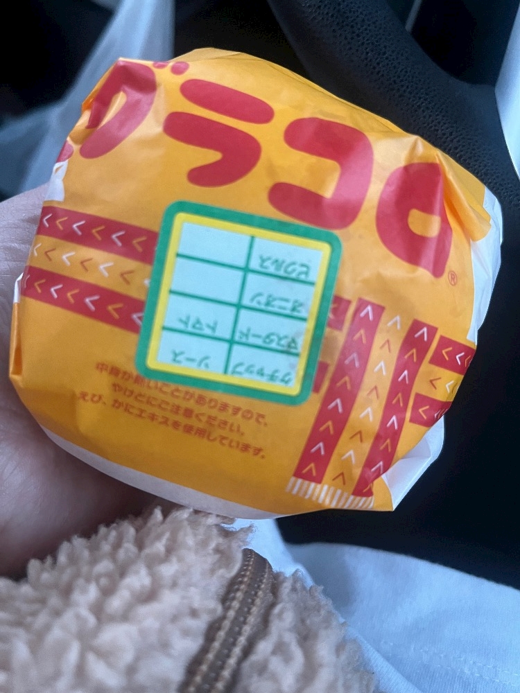 Lounge L’Atelier日記1554929