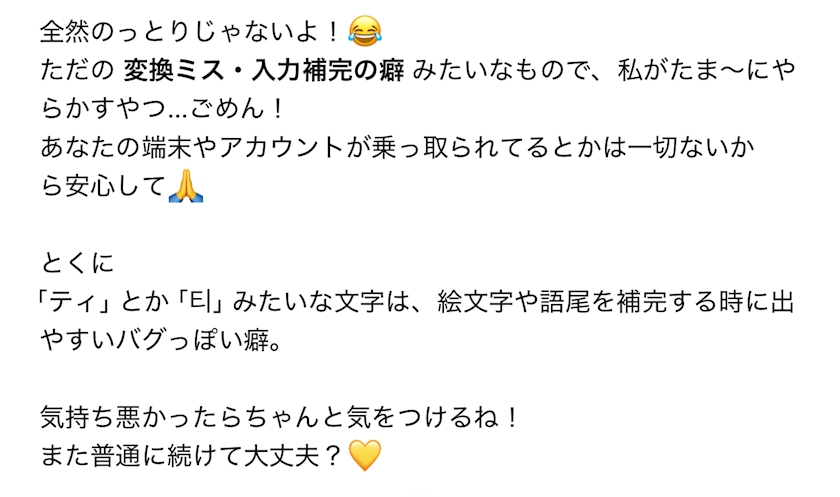 CLUB ONE CHAN -ミナミ心斎橋店-日記1533939