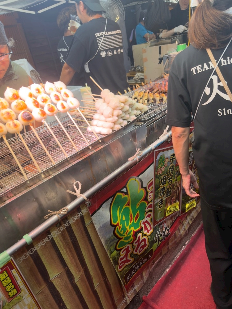 La vie et 本店日記1744775
