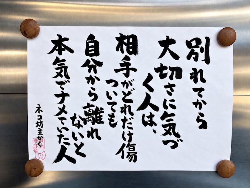 2026/10/20    わんちゃん🐶🐾心斎橋19:30～出勤🌟おヒマしてるよ…💦
