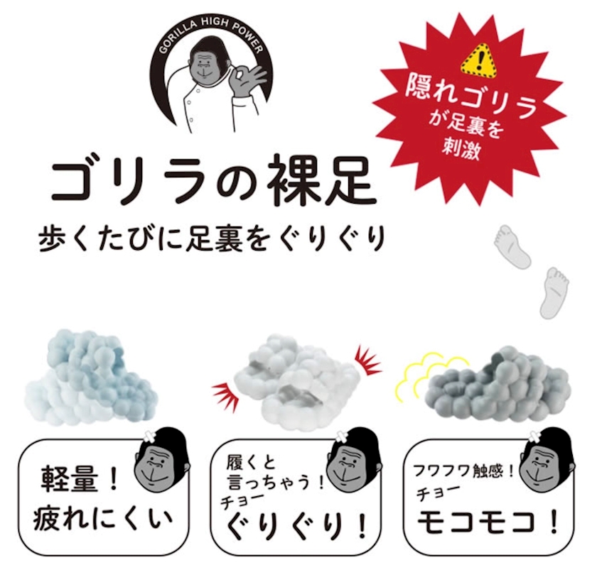おかえりなさい日記1745226