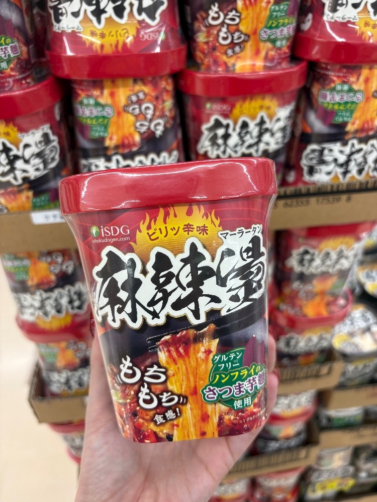 愛川 ゆず
