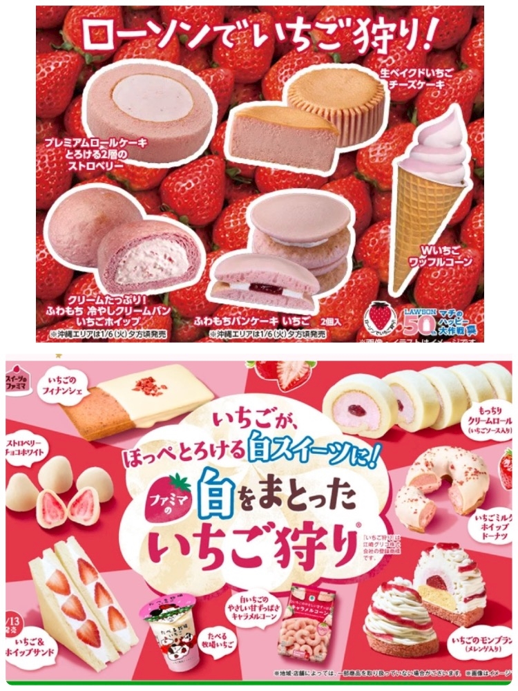 CLUB HANAN ANJO日記1572969