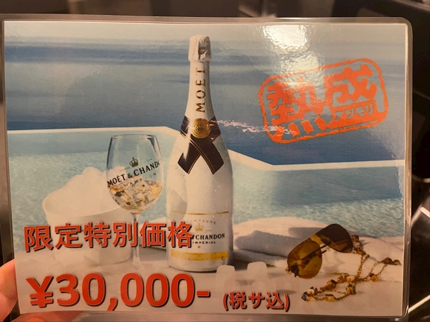 おはようございます💗