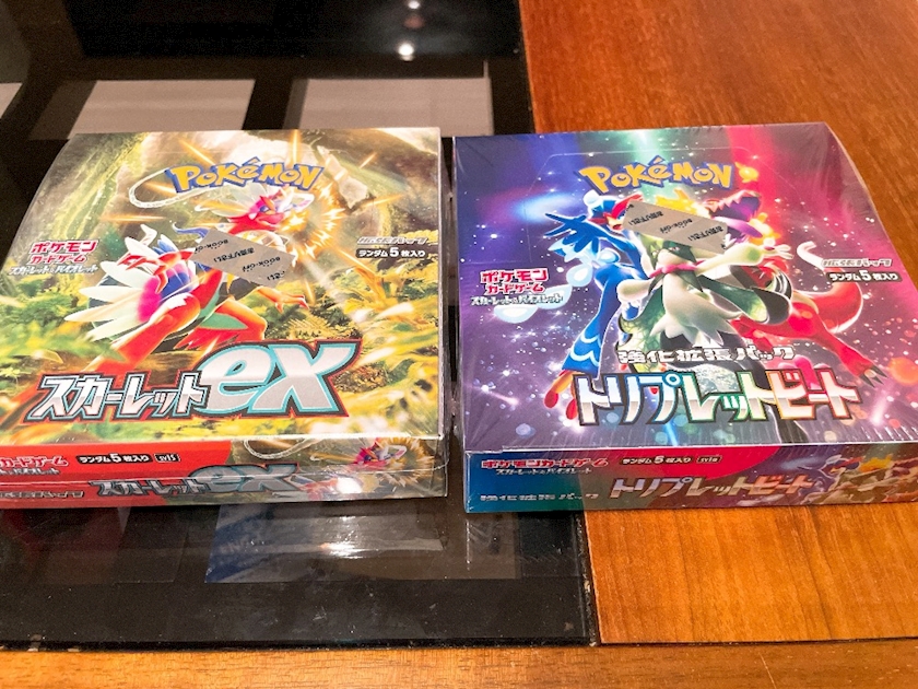 開封の儀✂️⸒⸒