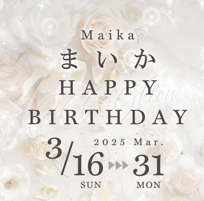 熟女キャバクラgllow日記1294789