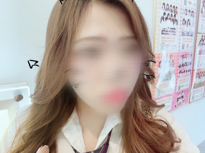 るか