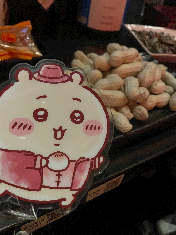 クラブカゲロウ・錦日記1642667