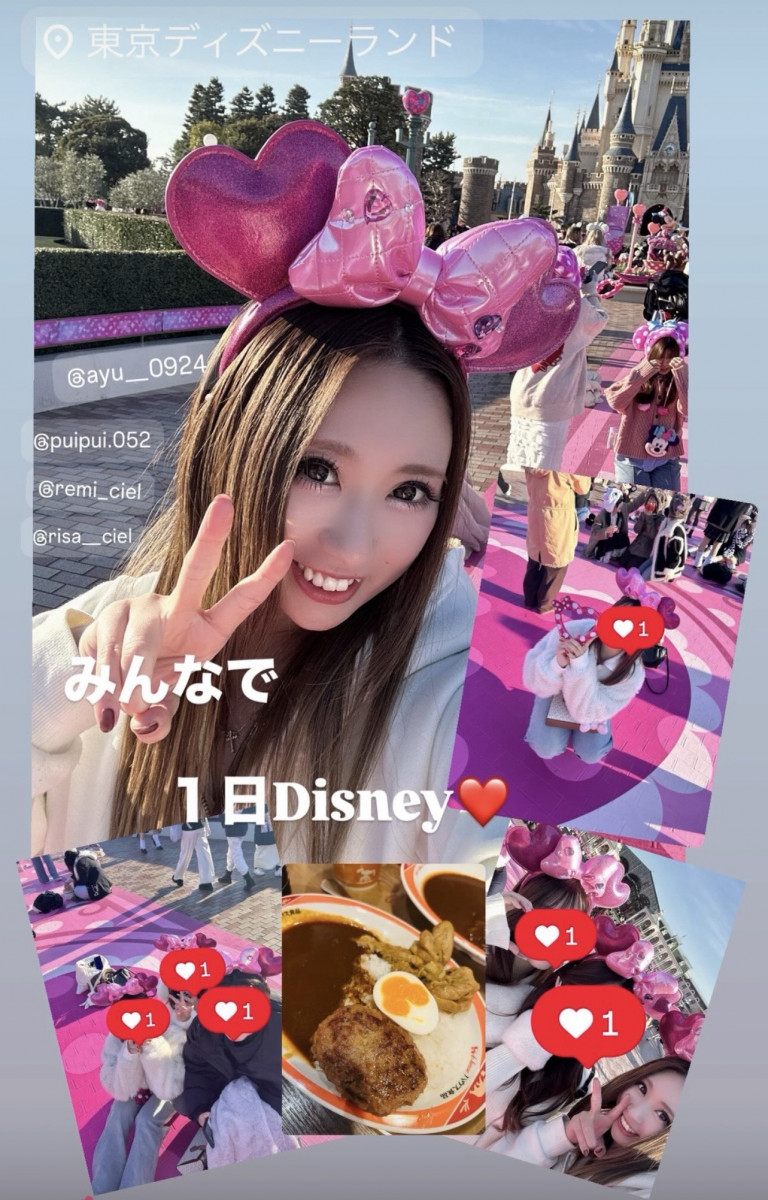 Lounge CIEL日記1585939