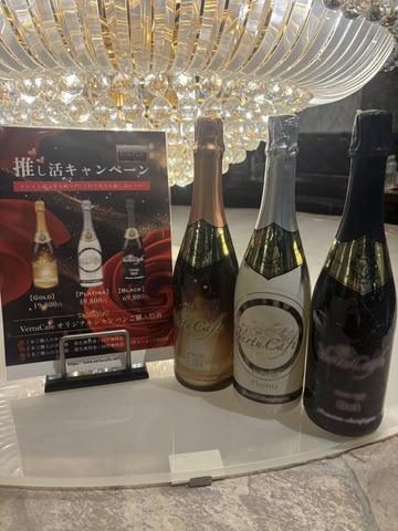 Vertu Cafe日記1549386