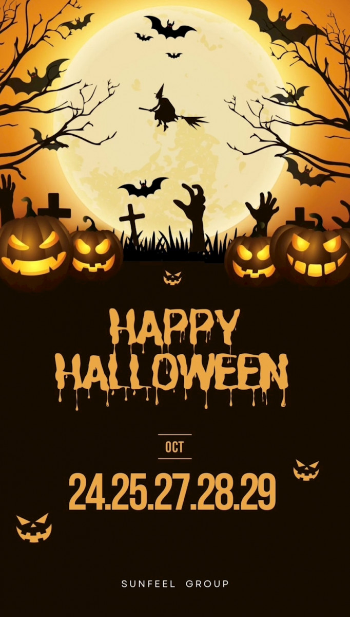 CHOPPER日記1481107