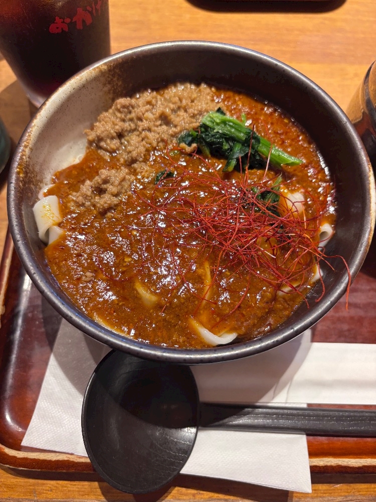 一条 葵