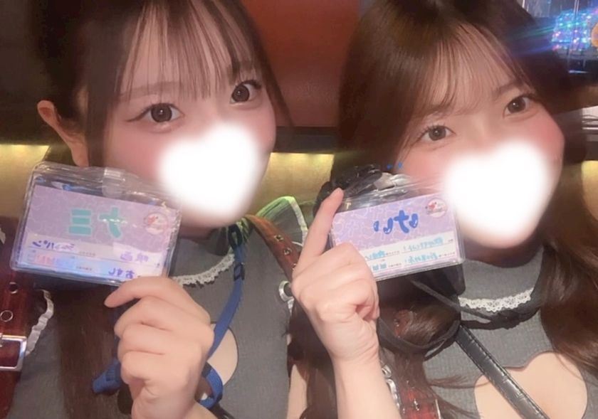 コンカフェ&ラウンジGilgamesh日記1610774