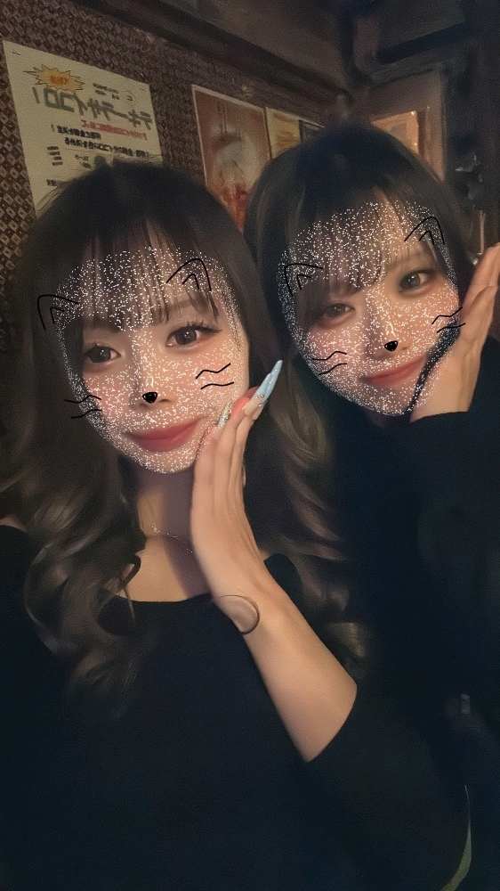 一条 葵
