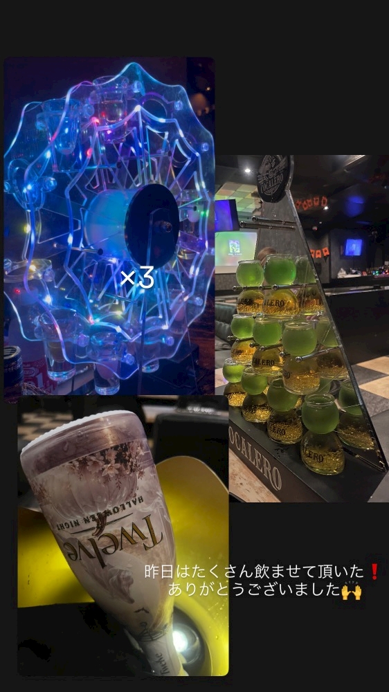 Club Twelve日記1780757