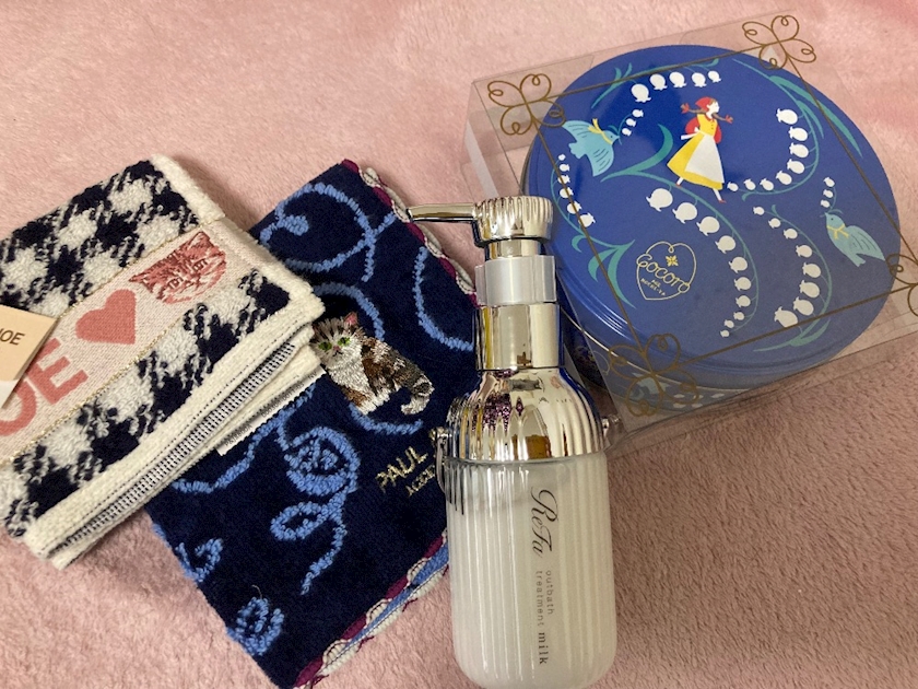 おかえりなさい日記1548496