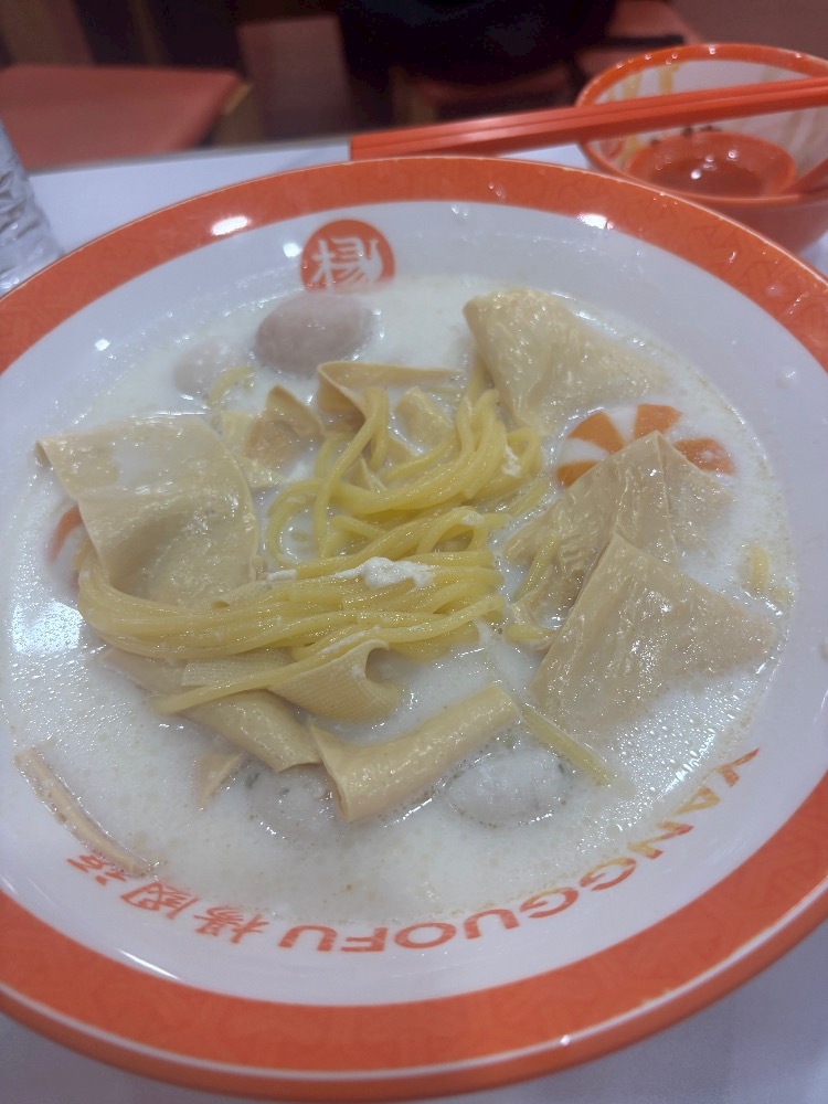 non-non日記1480782