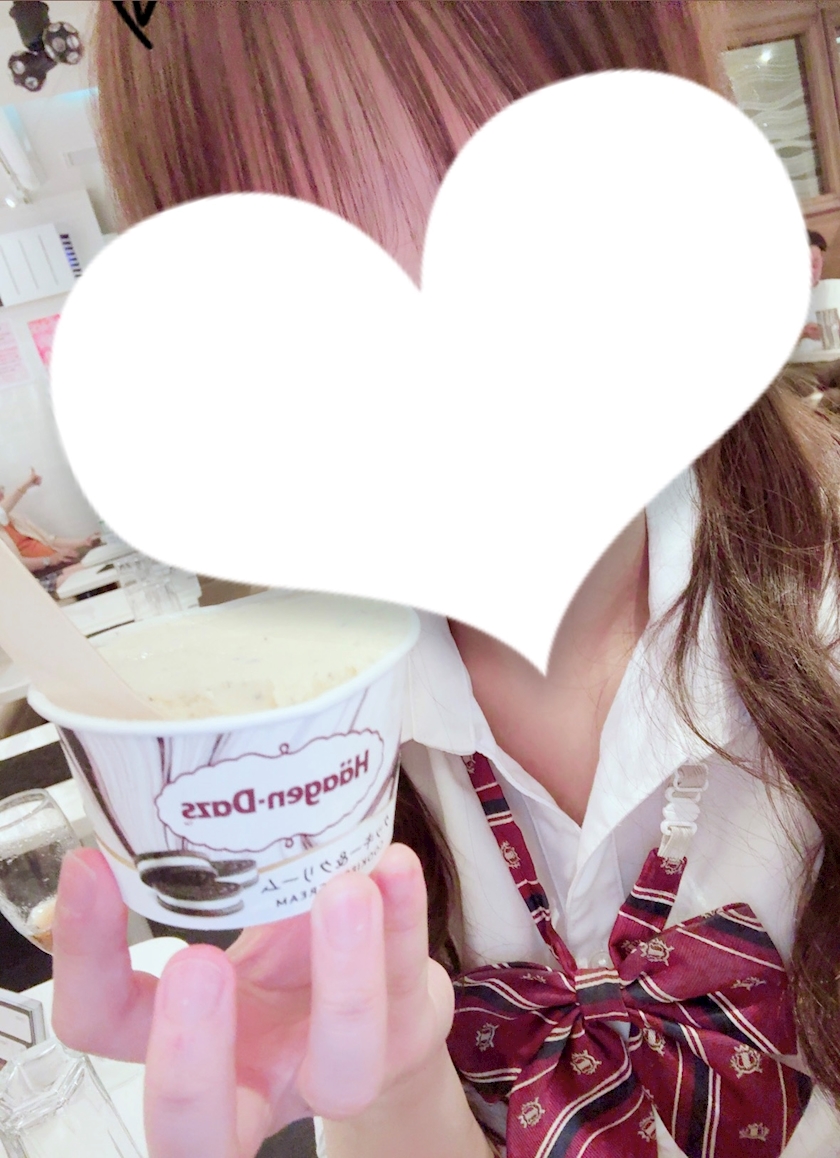 一条 葵