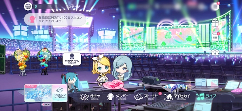 news