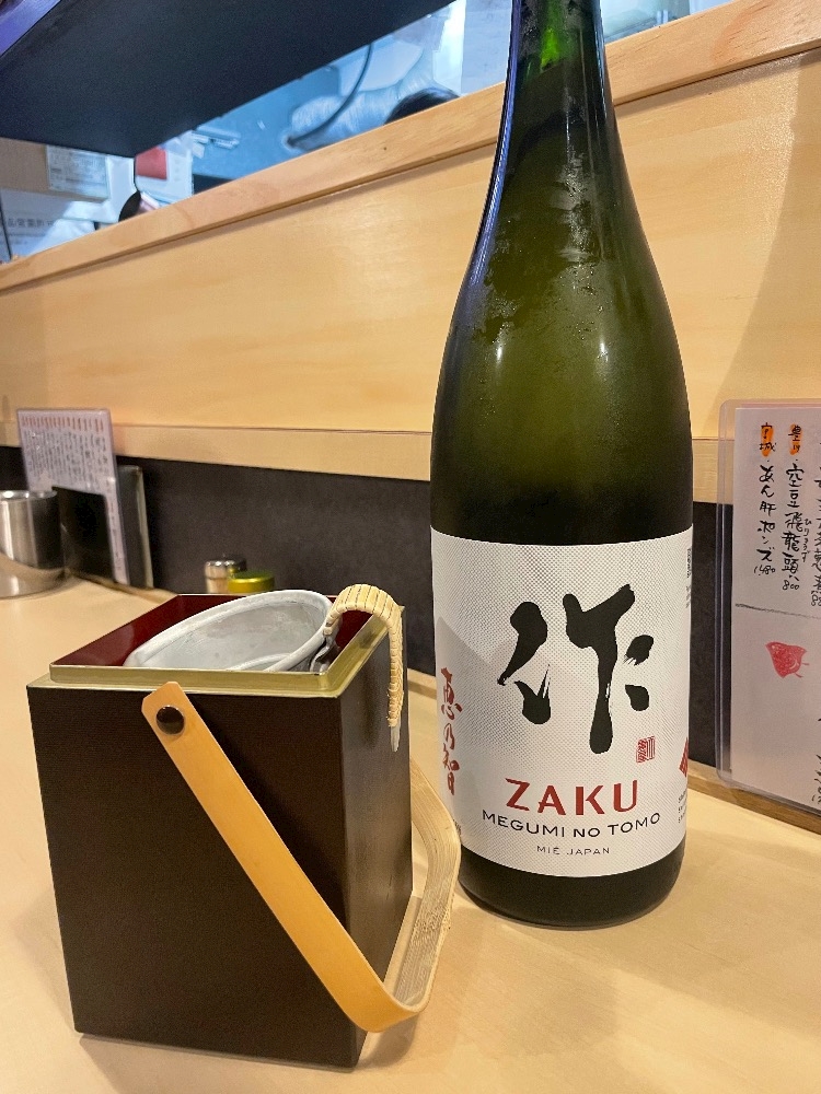 日本酒🍶♡