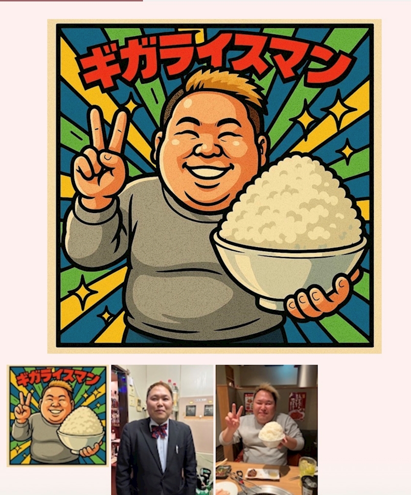 Bar Lounge 莉音　彦根駅前店日記1643347