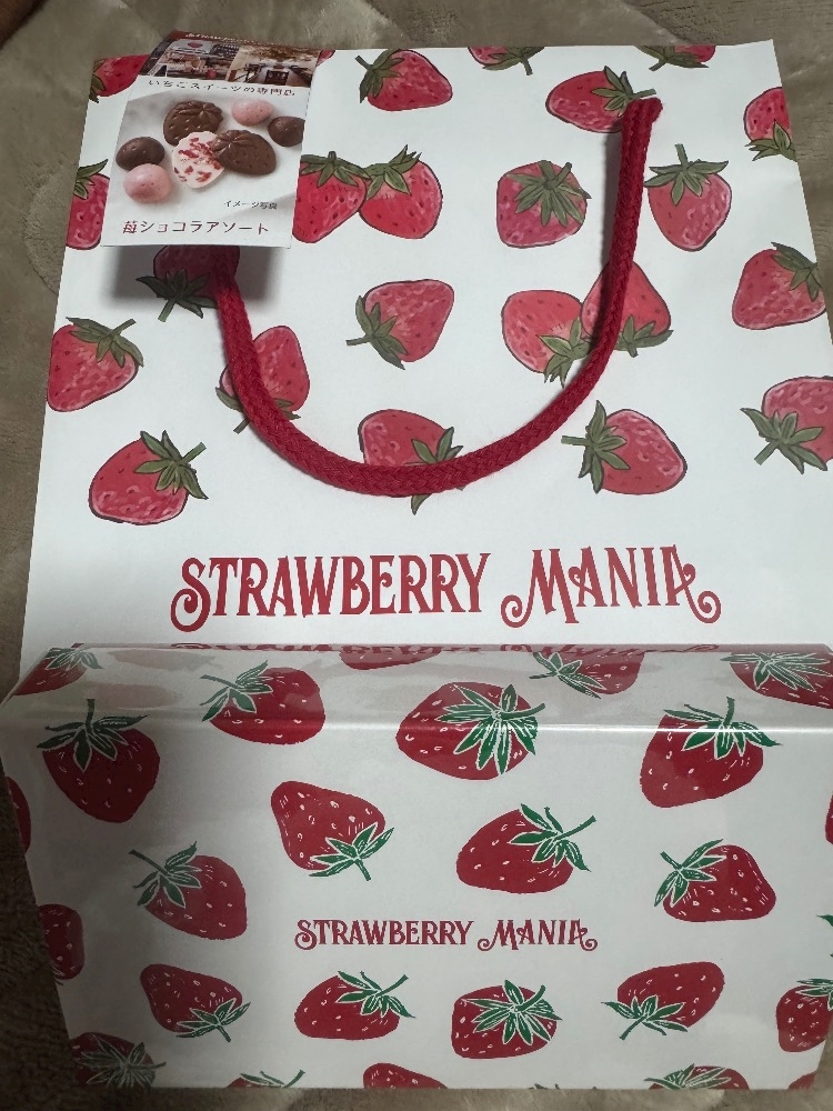 お休みの日(o^^o)