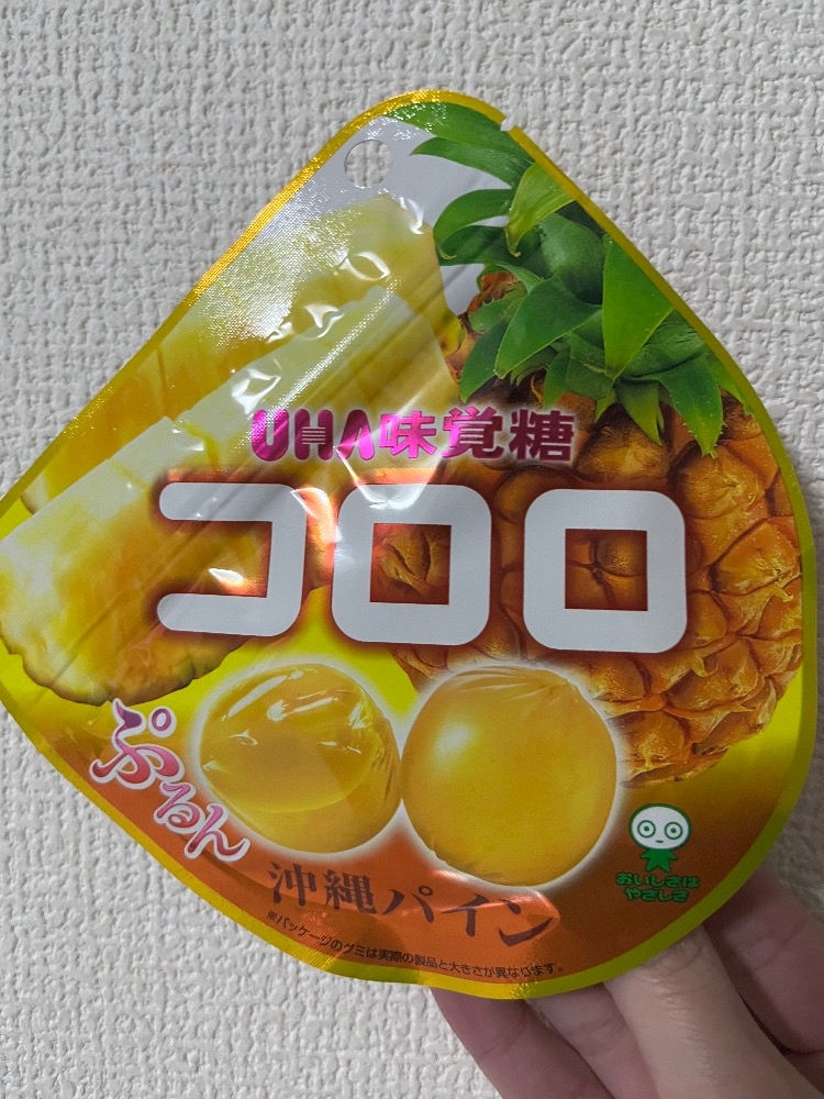 😈苦手な食感 vs 好きな味👼🏻