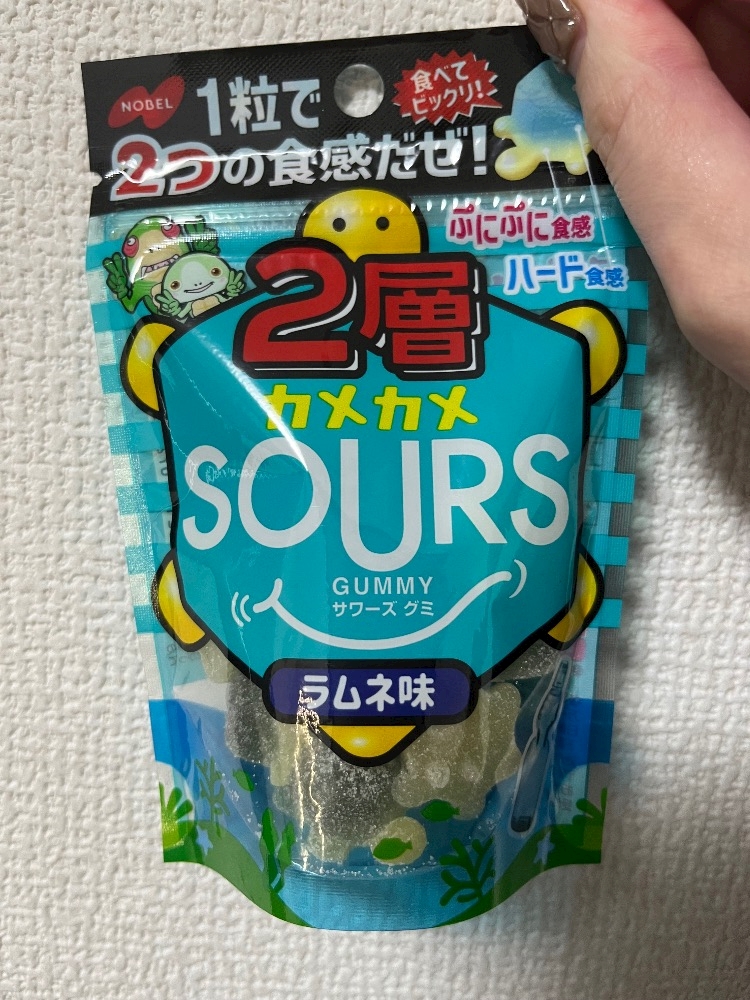 朗報(՞⸝⸝ᵒ̴̶̷᷄꒳ᵒ̴̶̷᷅⸝⸝՞)ｳﾚﾁｨ